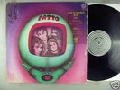 Patto  Hold Your Fire  Vertigo Swirl Label    x Timebox