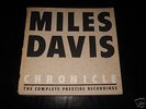 miles davis chronicle complete prestige 12 lp. box set