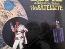 ELVIS PRESLEY Aloha From Hawaii #DTFO-2006 EP sealed