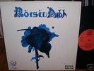 Italian trad psych folk LP  ROISIN DUBH / Kay McCarthy