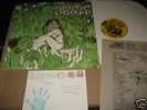 SEPTIC DEATH Attention CLEAR VINYL LP signed PUSHEAD