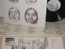 HAPPY END KAZEMACHI ROMAN LP japan psych APRYL FOOL