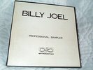BILLY JOEL PROFESSIONAL SAMPLER 5 LP WLP PROMO PIANO MAN 52ND STREET TURNSTILES
