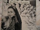 DAYJAH & DISCIPLES - STORM CLOUDS LP THIRD EYE MUSIC