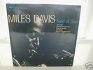 MILES DAVIS /KIND OF BLUE / CBS ORIG /RARE FRENCH MONO