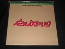BOB MARLEY EXODUS SEALED MFSL LP #0008