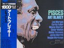 ART BLAKEY/ MORGAN Pisces JAPAN Blue Note KING UNISSUED