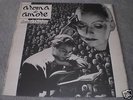 AROMA DI AMORE    vinyl
