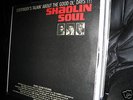 SHAOLIN SOUL  VOLUME 1 WU TANG CLAN AL GREEN MEGARAR