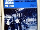 Mississippi Delta Blues  Arhoolie LP  Blues Compilation