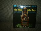 Rare Chet Atkins 
