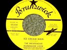 RARE Garage Psych 45-INEXPENSIVE HANDMADE LOOK-Orig DJ