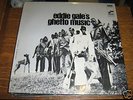 Eddie Gale SEALED JAZZ BLUE NOTE LP Ghetto Music USA