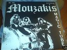 MOUZAKIS - MAGIC TUBE, RARE GARGE ON BRITISH MAIN S/S