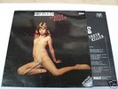 Scorpions Virgin Killer LP, TOP ZUSTAND, Sammlerstück