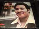 LA SALSA DEL CONJUNTO SALSA CON WAYNE GORBEA SEALED