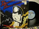 DISCO DREAM & THE ANDROIDS - SELF TITLE / RARE COSMIC