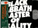 BLACK SABBATH master of reality JAPAN orig LP rare