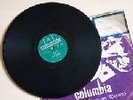 CLIFF RICHARD.VERY FIRST 78. MOVE IT WITH DRIFTERS.1958