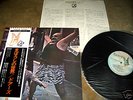 The Doors  -Strange Days -  japan Press. OBI und Insert