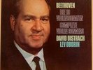 * PHILIPS - BEETHOVEN - THE VIOLIN SONATAS - OISTRACH *