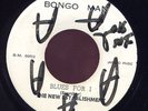 The New Establishment Blues For I Bongo man 45 (rare)