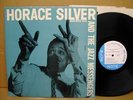 HORACE SILVER  BLUE NOTE 1518  DG WEST 63RD JAZZ LP NM