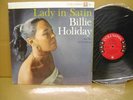 BILLIE HOLIDAY 