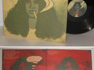 SHINKI CHEN LP SPEED GLUE FOODBRAIN POWERHOUSE POKORA