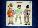 PATTO - HOLD YOUR FIRE * RARE UK VERTIGO SWIRL LP 1971
