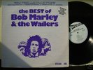 BOB MARLEY & the WAILERS – The Best of STUDIO ONE WLP