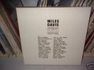 Miles Davis Complete Prestige Recordings 12 LP 1951-56