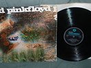Pink Floyd - A Saucerful of Secrets GREAT UK MONO 1st
