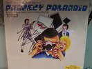 Project Polaroid Soundtrack LP Kool Keith signed NEW