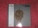 BORIS SUNN O))) ALTAR LP ON DAYMARE RECORDINGS