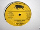 RARE DISCO 12