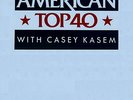American Top 40 12-7-85 Dire Straits ZZ Top Arcadia