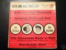Elvis Presley - EP - Rock And Roll Rhapsody - Italy