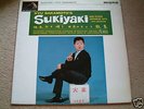 KYU SAKAMOTO sukiyaki UK ORIG HMV 1962 LP MINT-