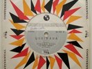 DJALMA DIAS - 1965 Samba-Jazz Bossa 45 7