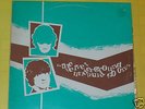 Velvet Underground - And So On LP. Rare unreleased live