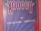 1980 MCA RECORDS 
