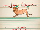 Vista LP-Jah Lion- In Action with Revolutionary Band