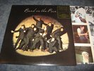 WINGS - BAND ON THE RUN LP- NrMINT NIMBUS PRESS BEATLES