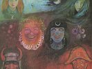 KING CRIMSON - IN THE WAKE OF POSEIDON - VINYL LP