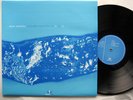 Marc Moulin PLACEBO SESSIONS 2LP PROG JAZZ FUNK