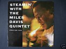 Miles Davis Steamin’ US Prestige 7200 -61 M-
