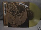 BORIS DOOMRIDERS SPLIT LONG HAIR 2 X LP sunn earth