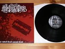 MUTIILATION Remains of ... LP Svest BELKETRE Vlad Tepes