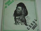 Errol Holt - Vision Of Africa - Dread & Dread DDLP 102